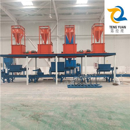 新品重磅上市 免拆模板設備與外墻保溫板設備引領建筑工業(yè)化新潮流